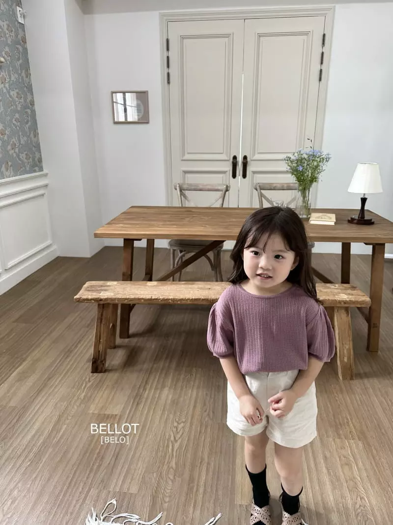Bellot - Korean Children Fashion - #designkidswear - Perry Shorts - 7