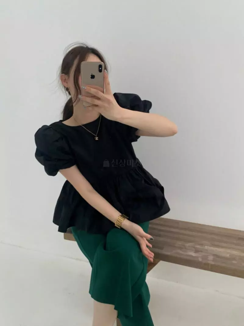 Bes - Korean Women Fashion - #momslook - Pompom Blouse - 2