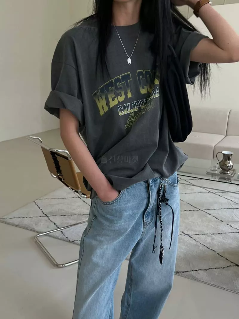 Better - Korean Women Fashion - #momslook - West Tee - 2