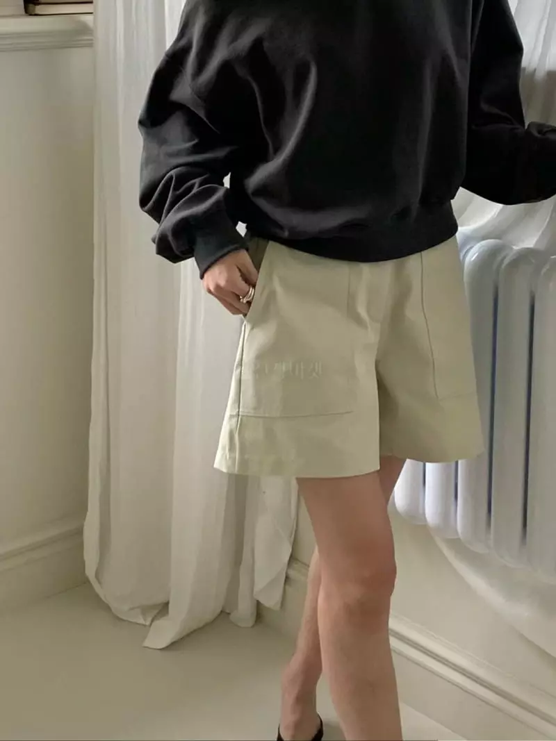 Bleecker - Korean Women Fashion - #womensfashion - Putig Pants - 5