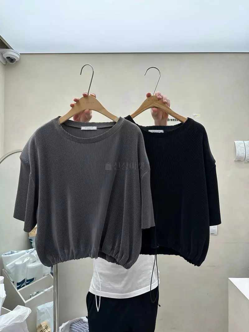 Breeze - Korean Women Fashion - #momslook - Plan Tee - 4