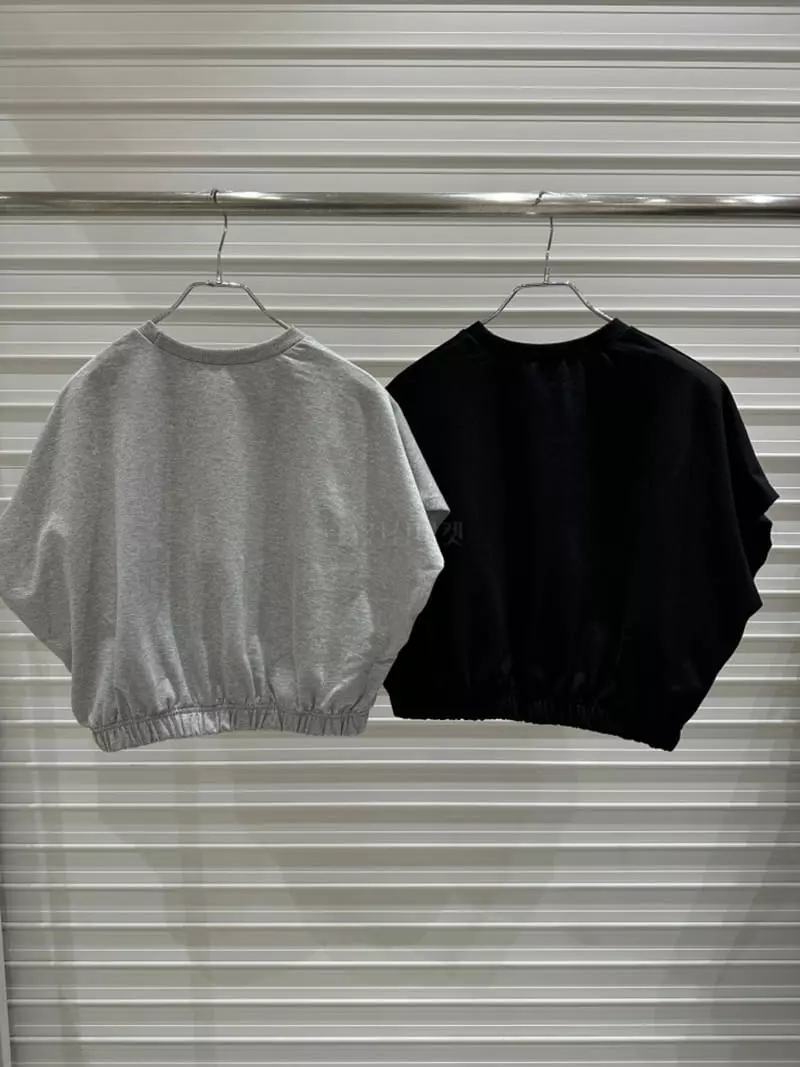 Bricklane - Korean Women Fashion - #momslook - Basket Sweatshirt - 9