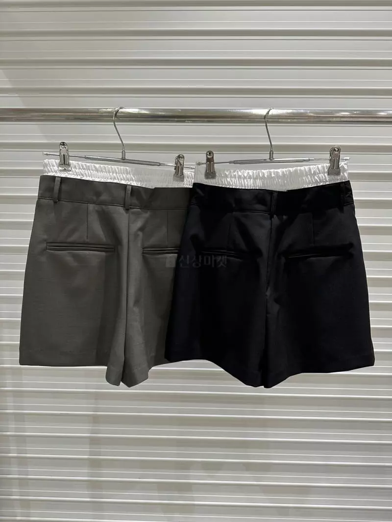 Bricklane - Korean Women Fashion - #momslook - Twist Shorts - 8