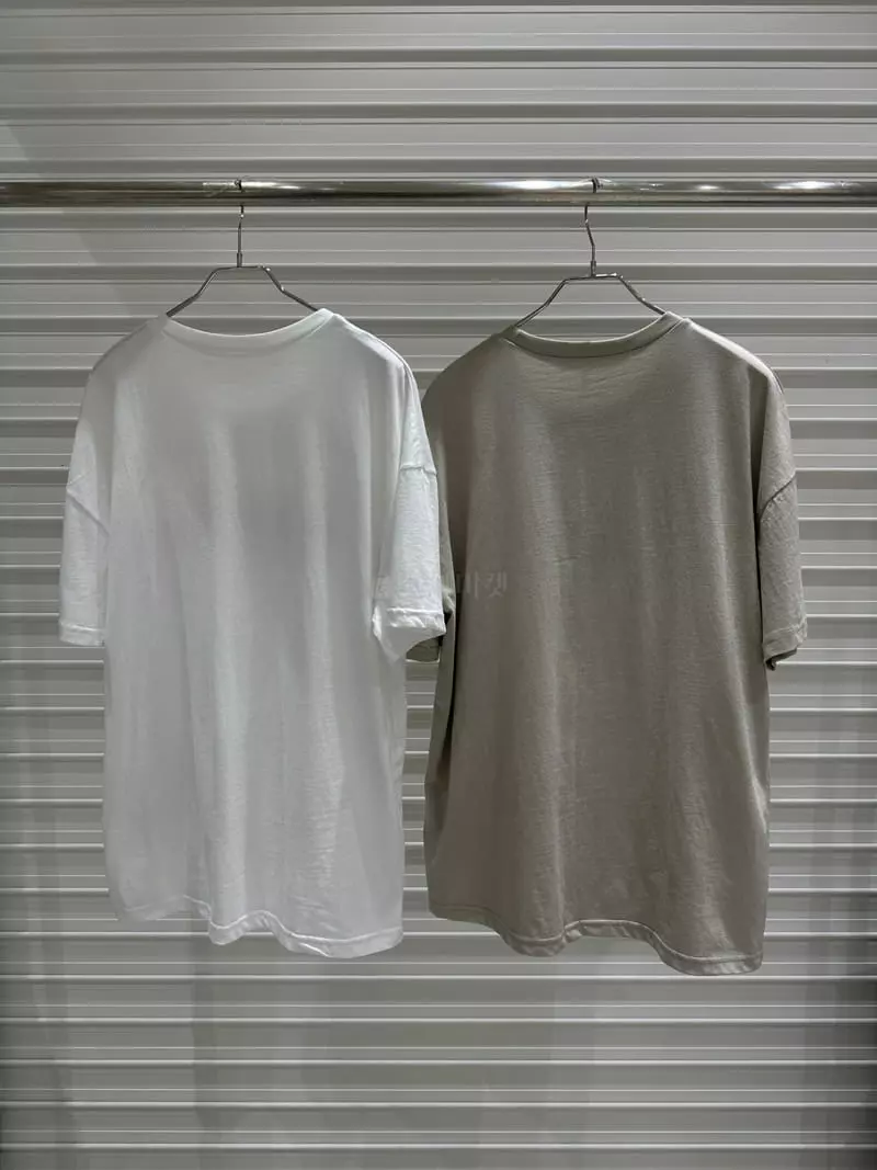 Bricklane - Korean Women Fashion - #womensfashion - Bagutte Tee - 7