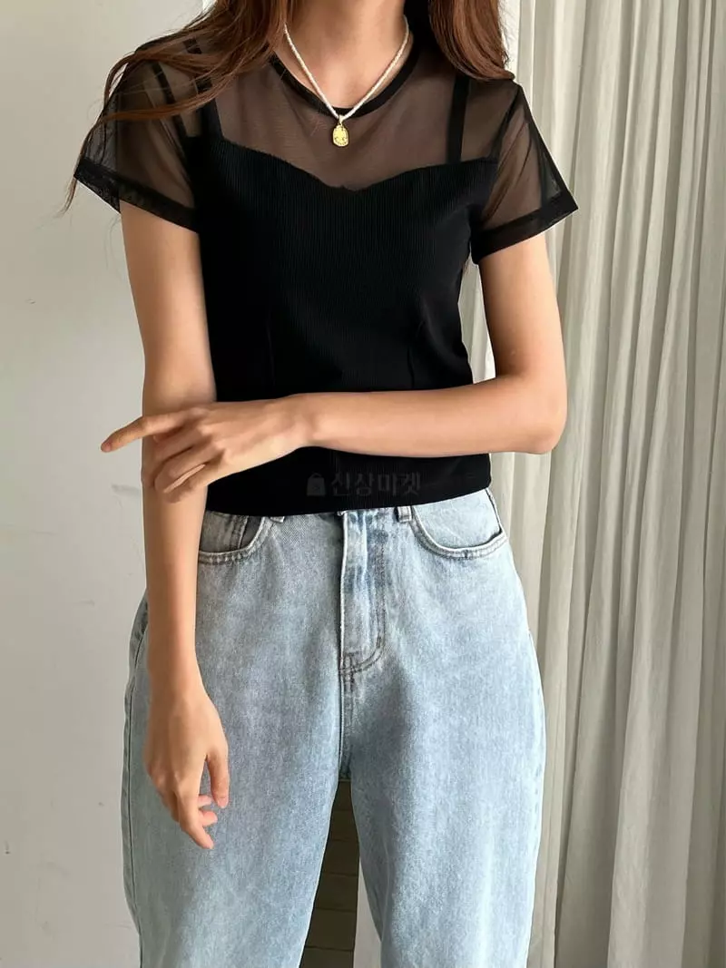 Buckle - Korean Women Fashion - #momslook - Balance Tee - 12