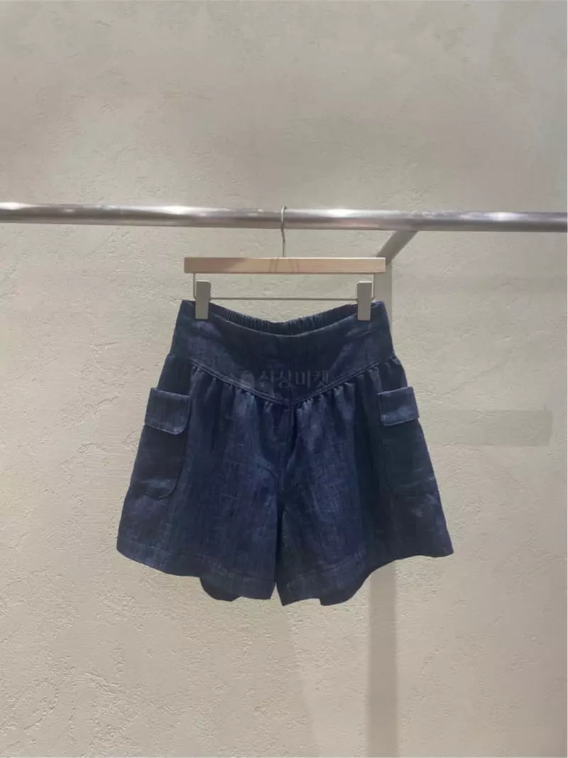 Butter - Korean Women Fashion - #womensfashion - Washing Shorts - 7