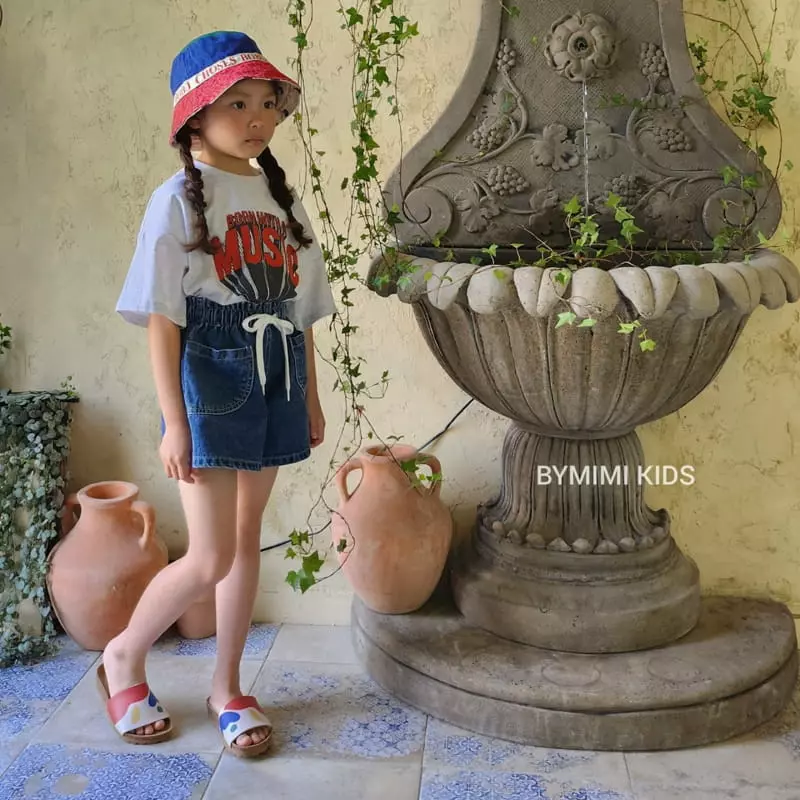 Bymimi - Korean Children Fashion - #stylishchildhood - Misoc Tee - 3