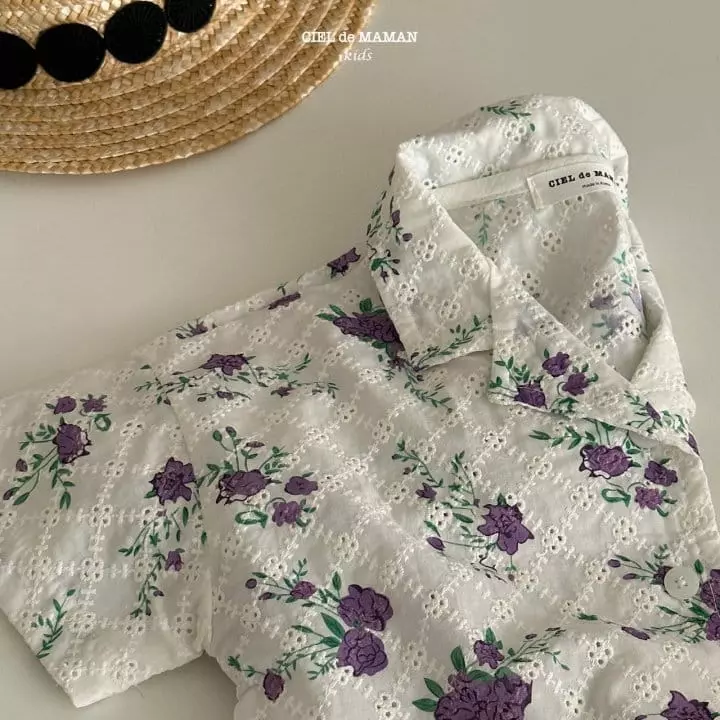 Ciel De Maman - Korean Children Fashion - #kidzfashiontrend - Wind Shirt - 6