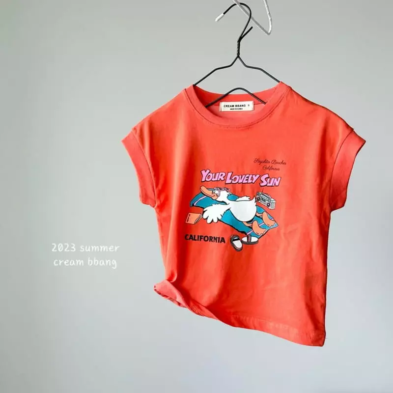 Cream Bbang - Korean Children Fashion - #childrensboutique - Sun Cap Sleeveless - 7