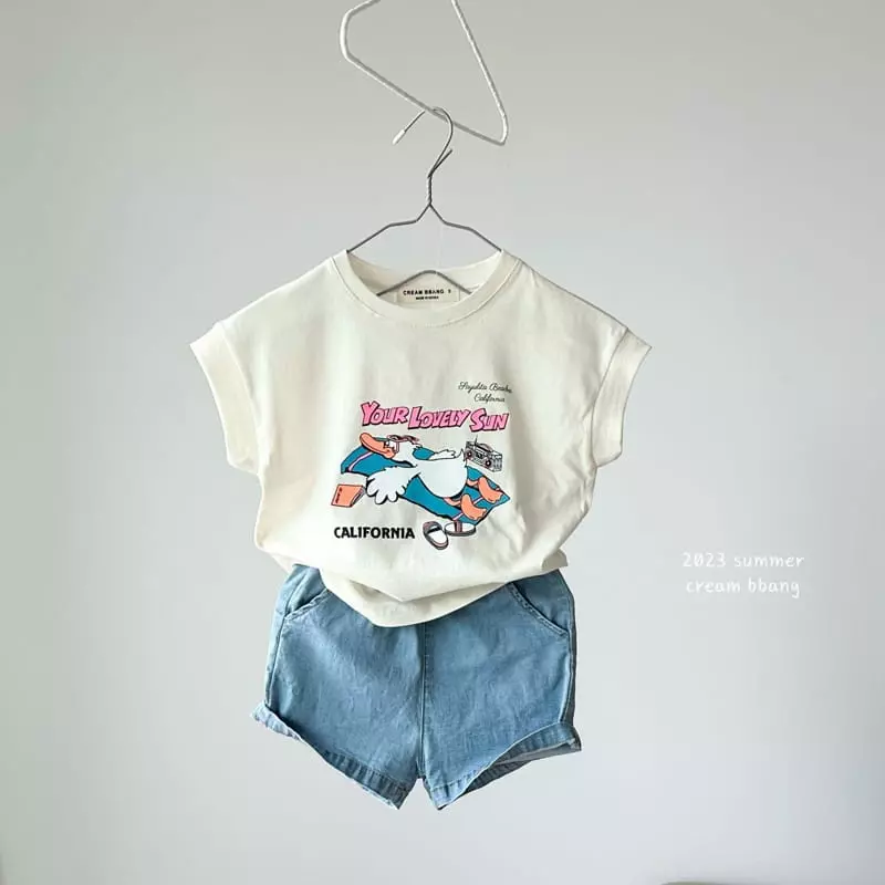 Cream Bbang - Korean Children Fashion - #designkidswear - Sun Cap Sleeveless - 8