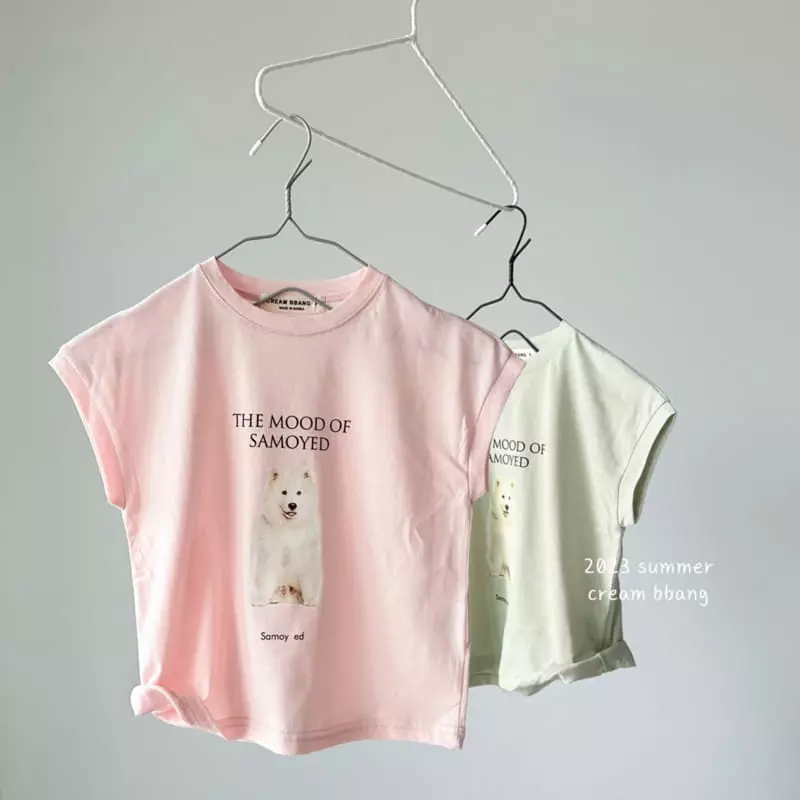 Cream Bbang - Korean Children Fashion - #discoveringself - Mood Cap Sleeveless - 7