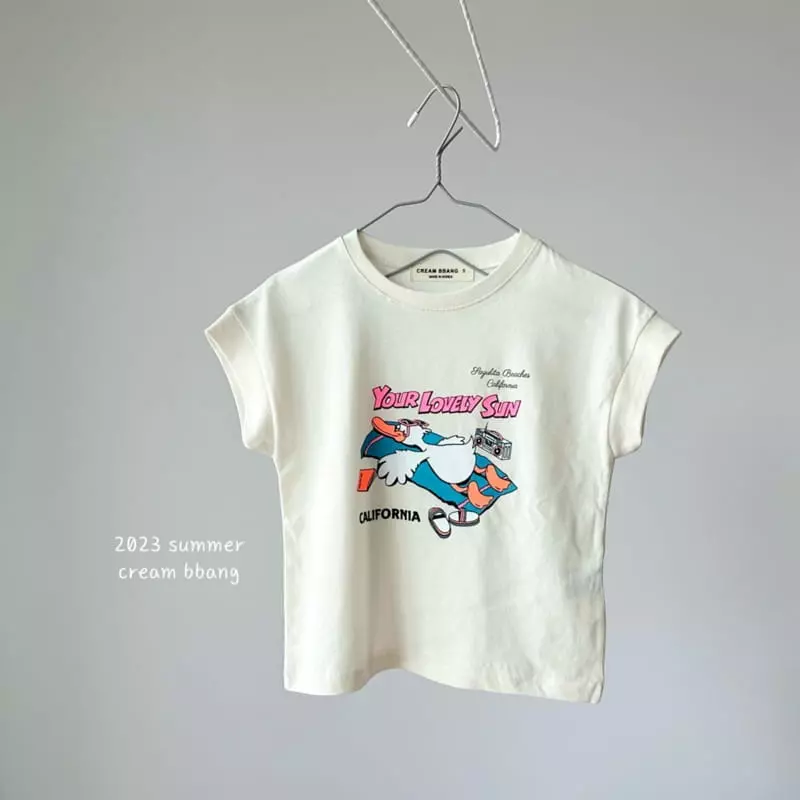 Cream Bbang - Korean Children Fashion - #fashionkids - Sun Cap Sleeveless - 10