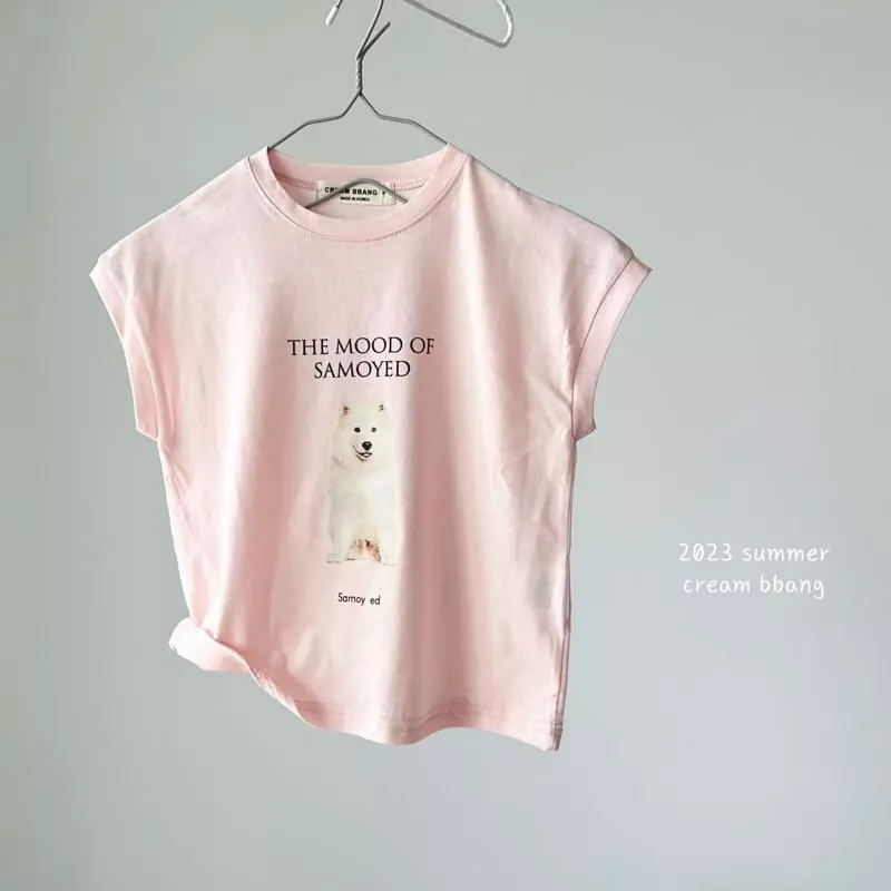 Cream Bbang - Korean Children Fashion - #fashionkids - Mood Cap Sleeveless - 8