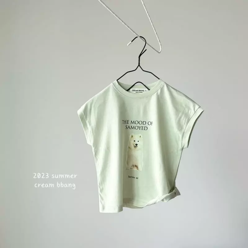 Cream Bbang - Korean Children Fashion - #kidsshorts - Mood Cap Sleeveless - 9