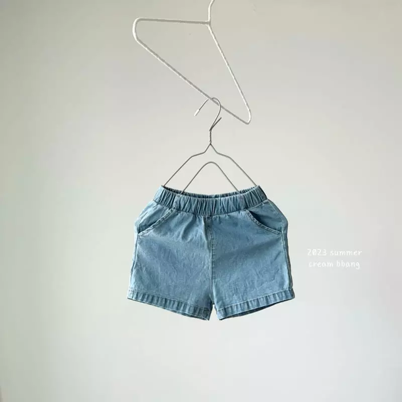 Cream Bbang - Korean Children Fashion - #magicofchildhood - Span Denim Shorts