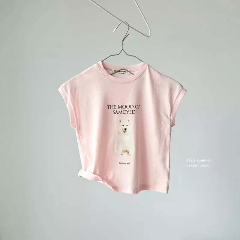 Cream Bbang - Korean Children Fashion - #toddlerclothing - Mood Cap Sleeveless - 2