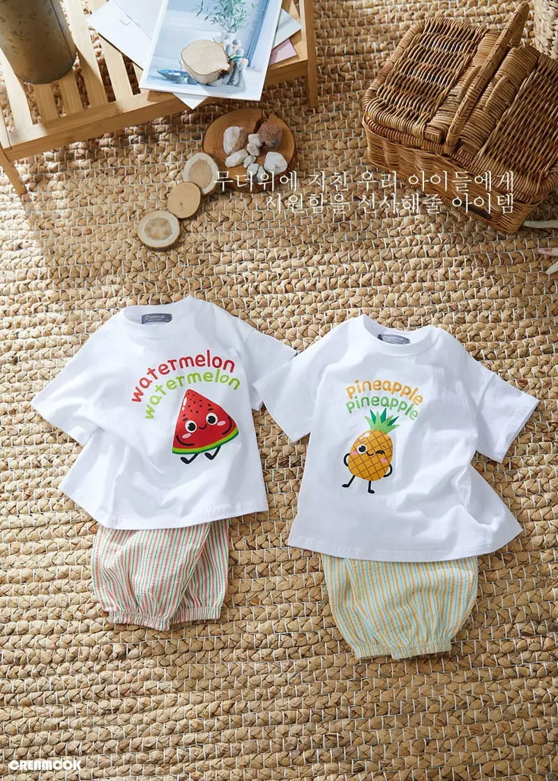 Creamcok - Korean Children Fashion - #Kfashion4kids - Yam Yam Fruit Tee