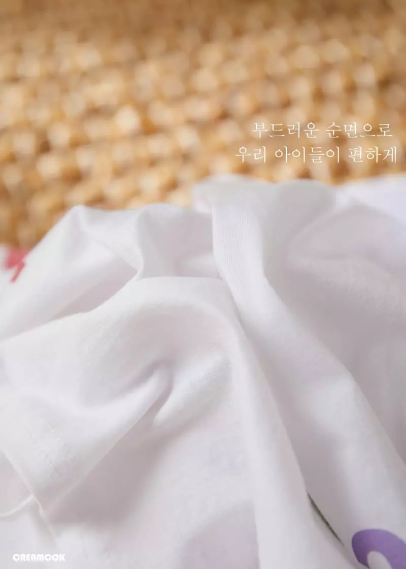 Creamcok - Korean Children Fashion - #childrensboutique - Cream Flower Tee - 10
