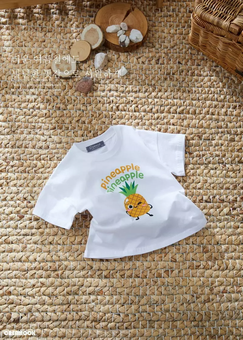 Creamcok - Korean Children Fashion - #fashionkids - Yam Yam Fruit Tee - 11