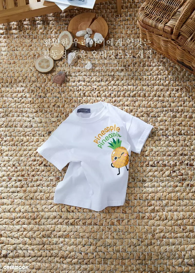 Creamcok - Korean Children Fashion - #kidsshorts - Yam Yam Fruit Tee - 12