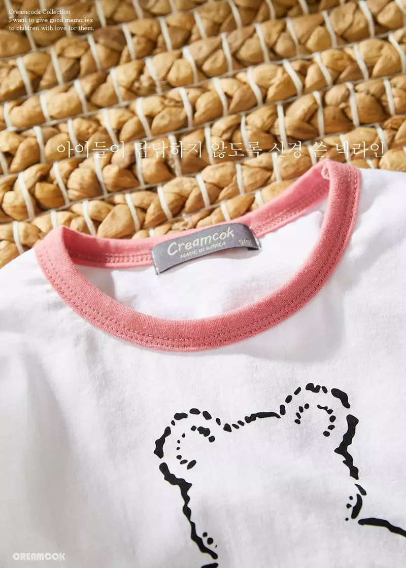Creamcok - Korean Children Fashion - #minifashionista - Cok Bear Tee - 5