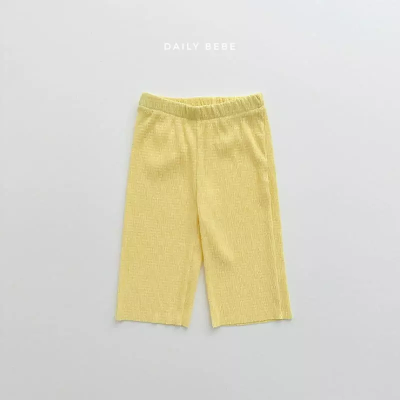 Daily Bebe - Korean Children Fashion - #toddlerclothing - Cool Pants - 11