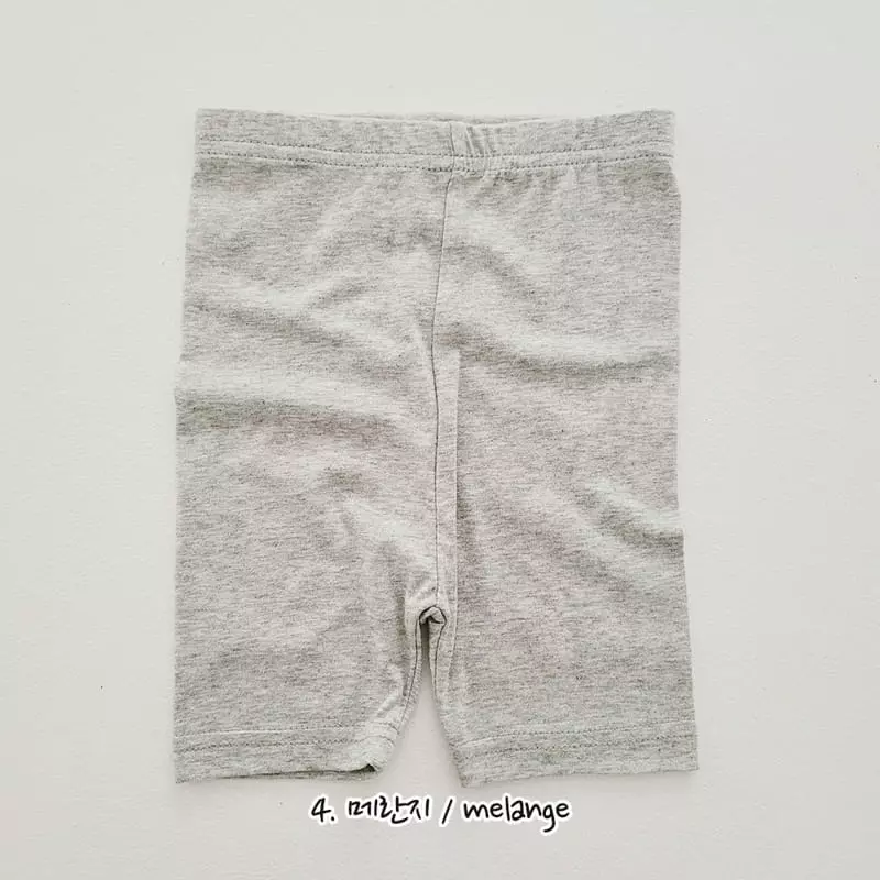 Daily Daily - Korean Children Fashion - #Kfashion4kids - Modal Short Leggings - 6