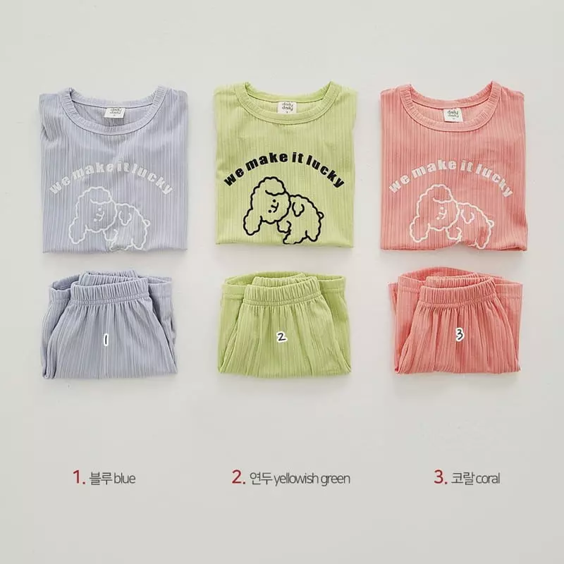 Daily Daily - Korean Children Fashion - #childofig - Ggaggung Puppy Top Bottom Set