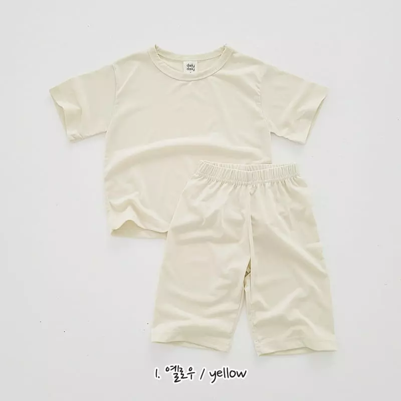 Daily Daily - Korean Children Fashion - #childrensboutique - Ice Top Bottom Set - 3