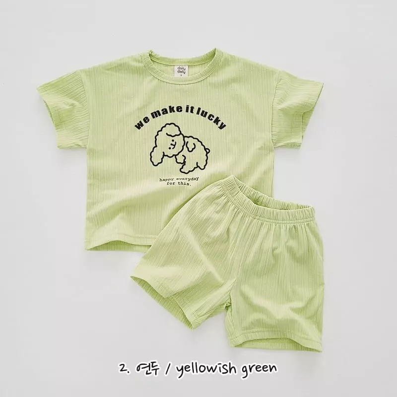 Daily Daily - Korean Children Fashion - #designkidswear - Ggaggung Puppy Top Bottom Set - 4