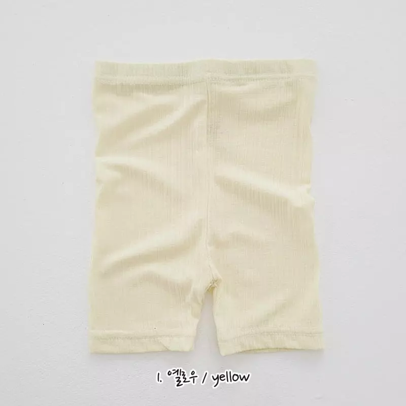 Daily Daily - Korean Children Fashion - #discoveringself - Crayon Short Leggings - 3