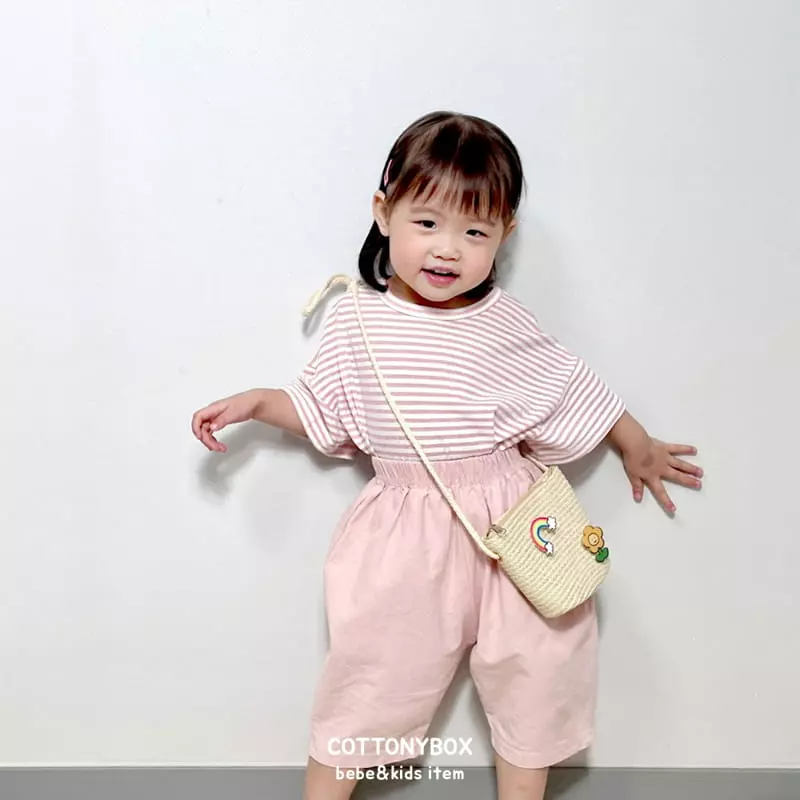 Daily Daily - Korean Children Fashion - #fashionkids - Tone On Tone Top Bottom Set - 7