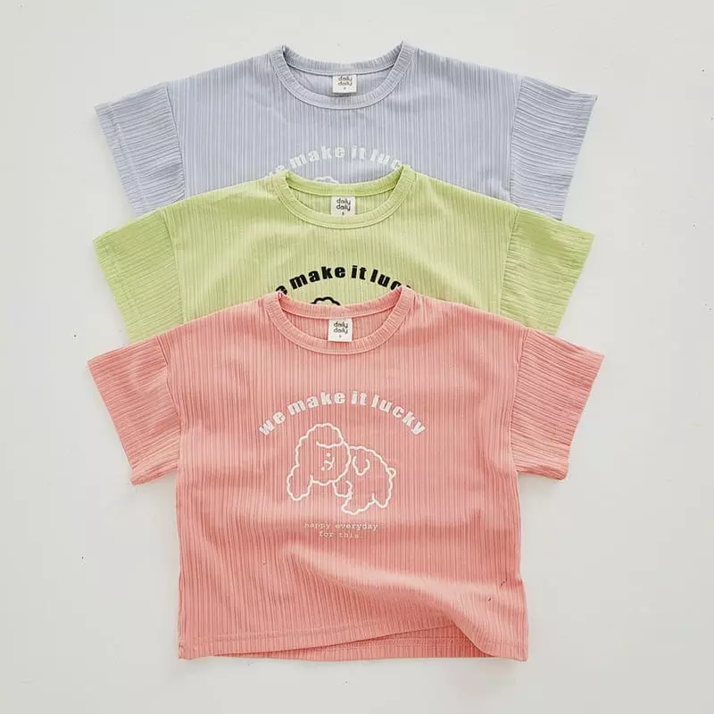 Daily Daily - Korean Children Fashion - #kidsshorts - Ggaggung Puppy Top Bottom Set - 6