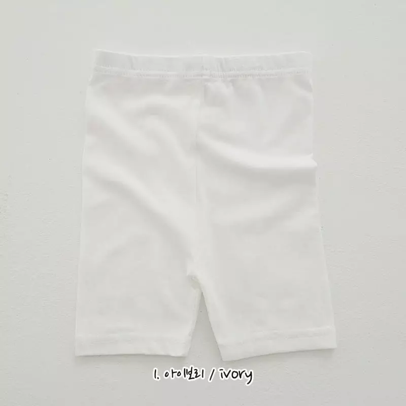 Daily Daily - Korean Children Fashion - #kidsshorts - Modal Short Leggings - 3