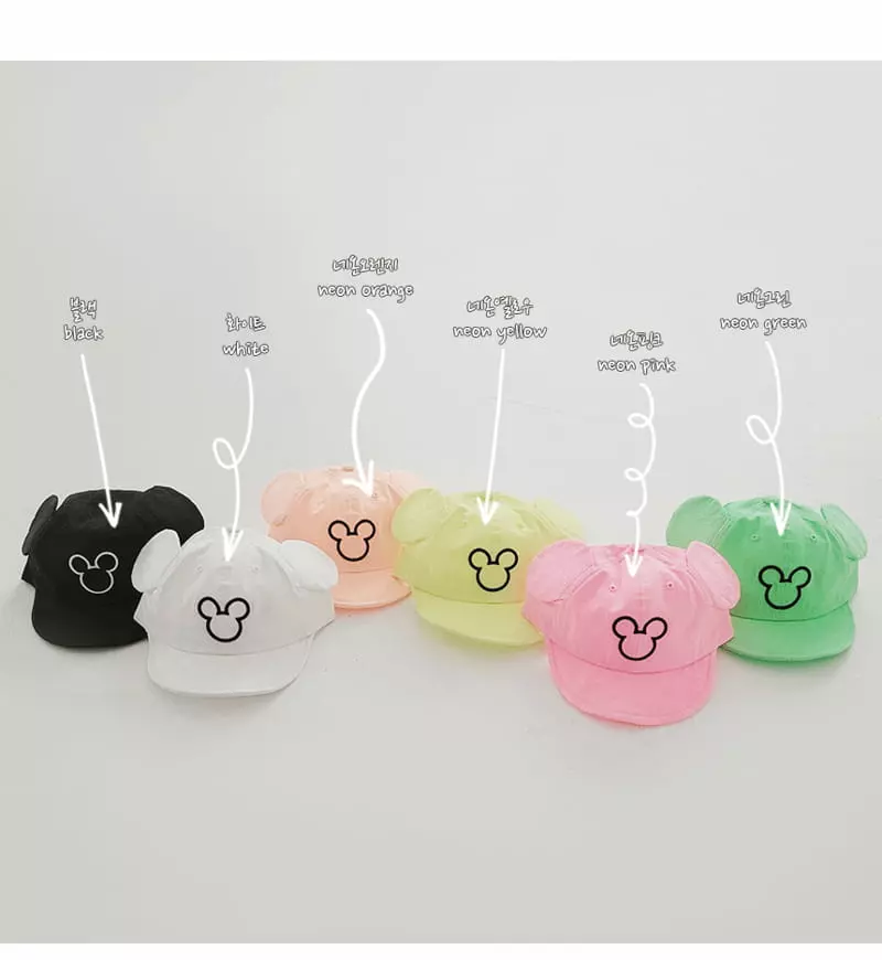 Daily Daily - Korean Children Fashion - #stylishchildhood - Neon Snal Back Hat - 6