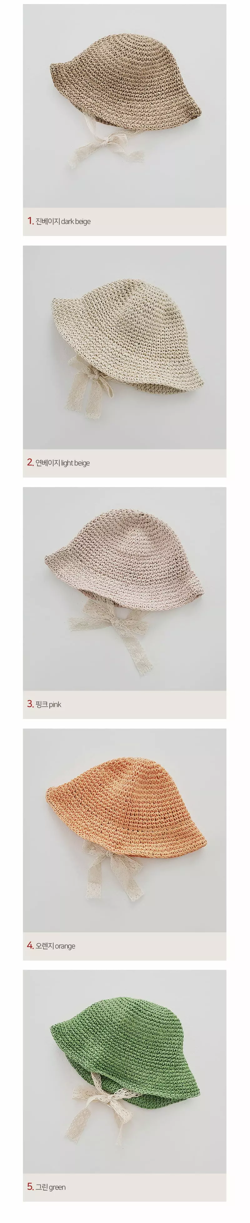 Daily Daily - Korean Children Fashion - #todddlerfashion - Jisa Lace Bucket Hat - 3