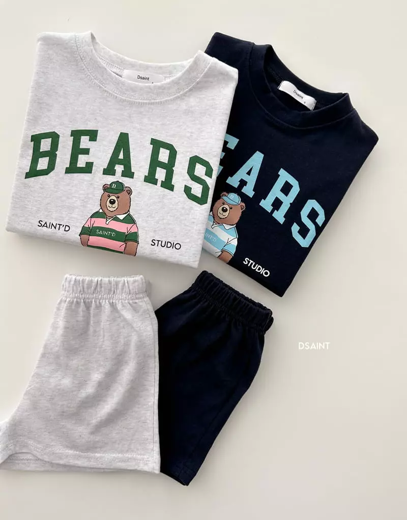 Dsaint - Korean Children Fashion - #kidsshorts - 1980 Bear Top Bottom Set - 2