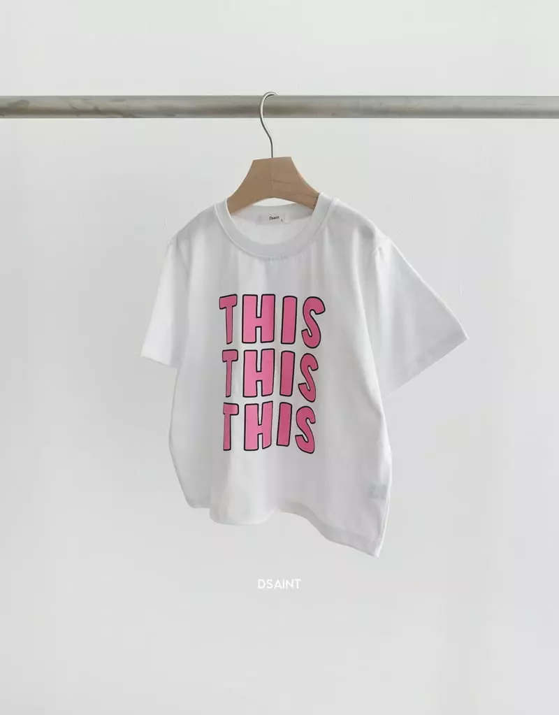 Dsaint - Korean Children Fashion - #littlefashionista - This Tee - 3