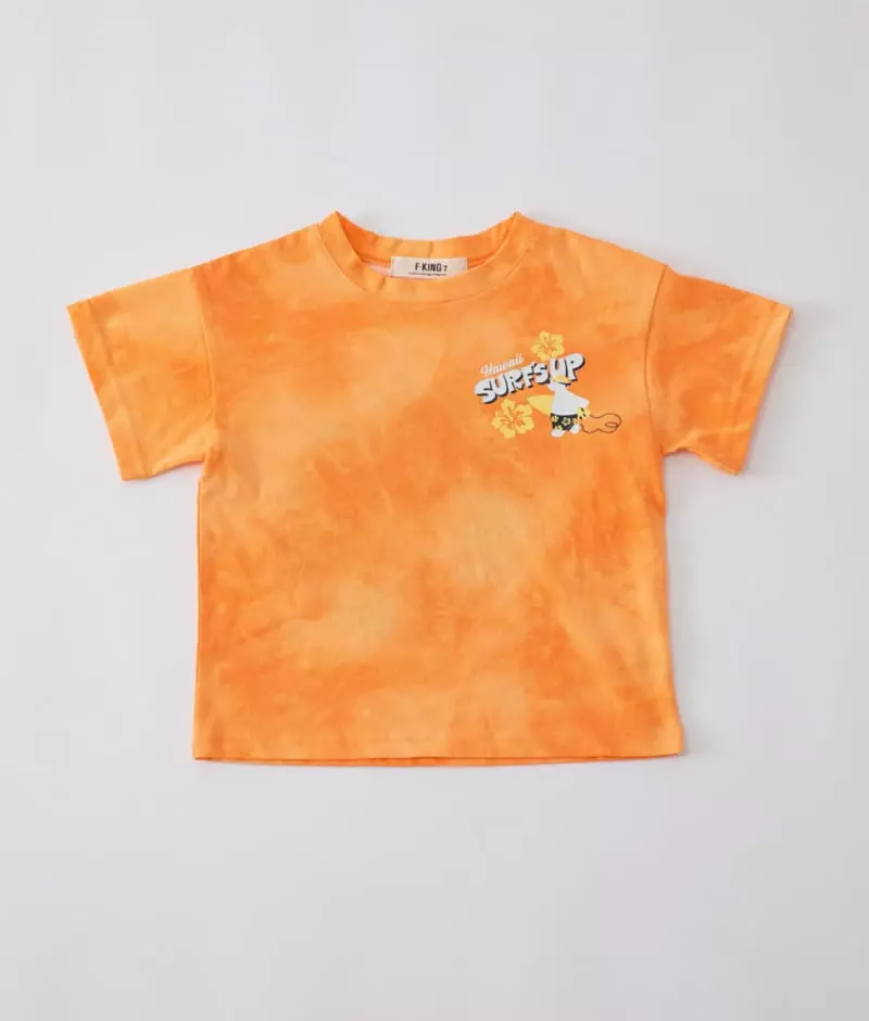 Fashion King - Korean Children Fashion - #childofig - Hawaii Top Bottom Set - 5