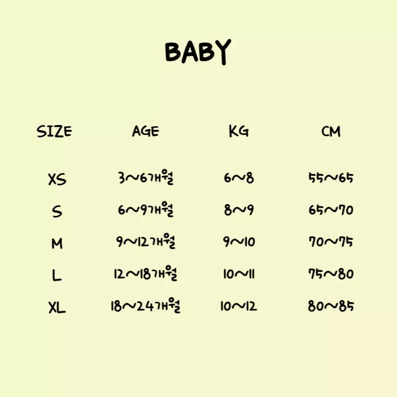 Fashion King - Korean Children Fashion - #kidsstore - Hawaii Top Bottom Set - 12