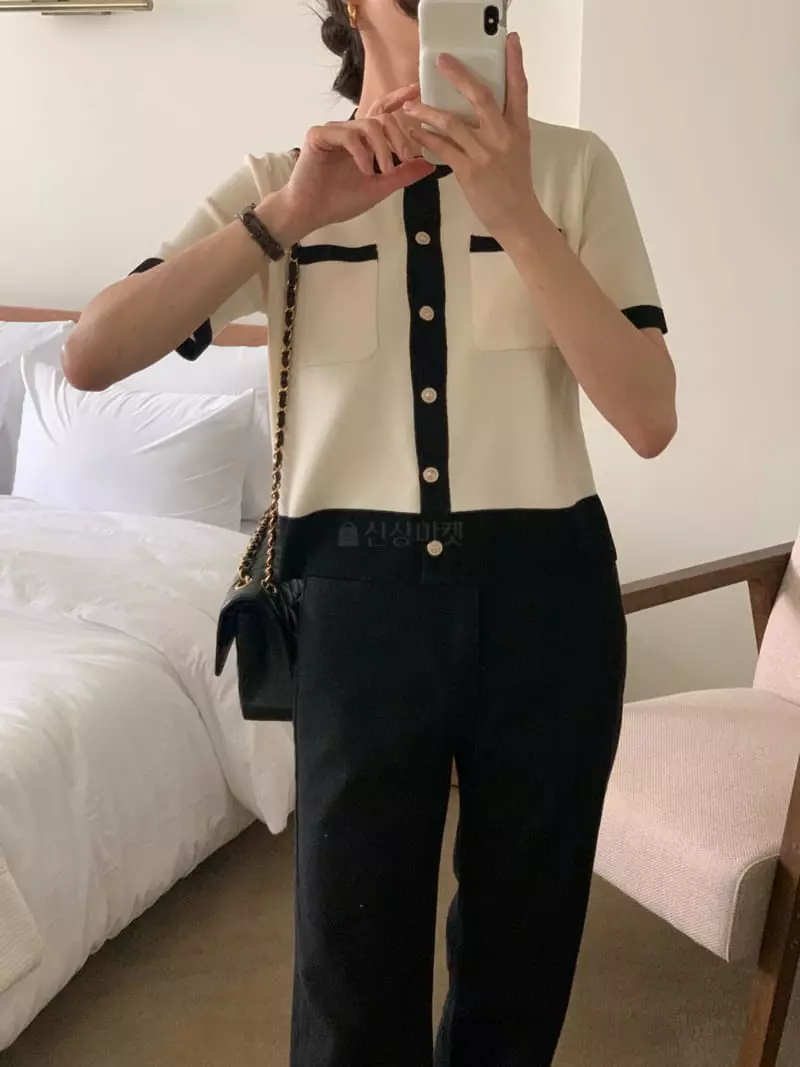 Ff - Korean Women Fashion - #momslook - Ur Cardigan
