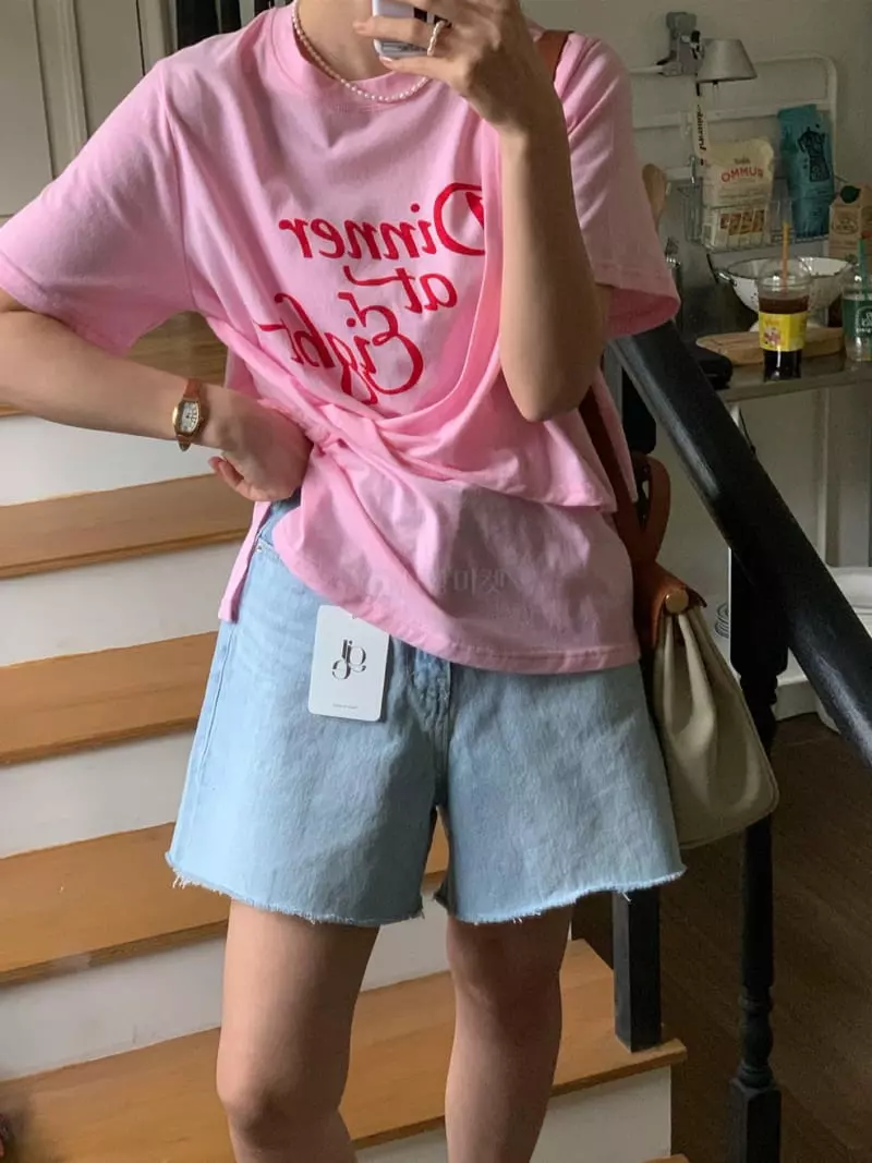 Giggle - Korean Women Fashion - #momslook - Lettering Shake Tee - 12