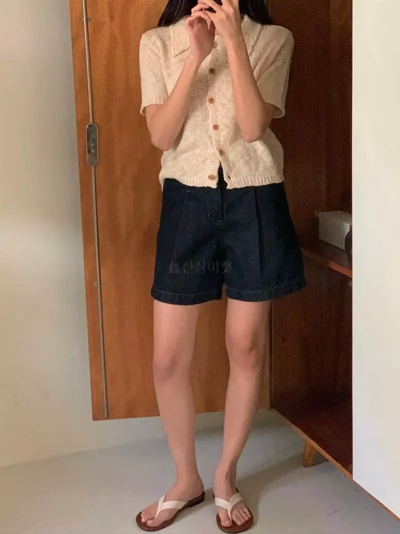 Giggle - Korean Women Fashion - #momslook - Natural Cardigan - 5