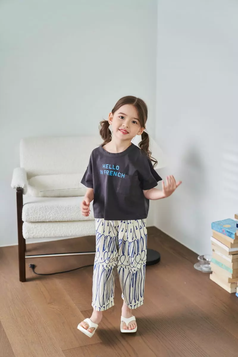 Green Tomato - Korean Children Fashion - #littlefashionista - Geometry Wrinkle Pants