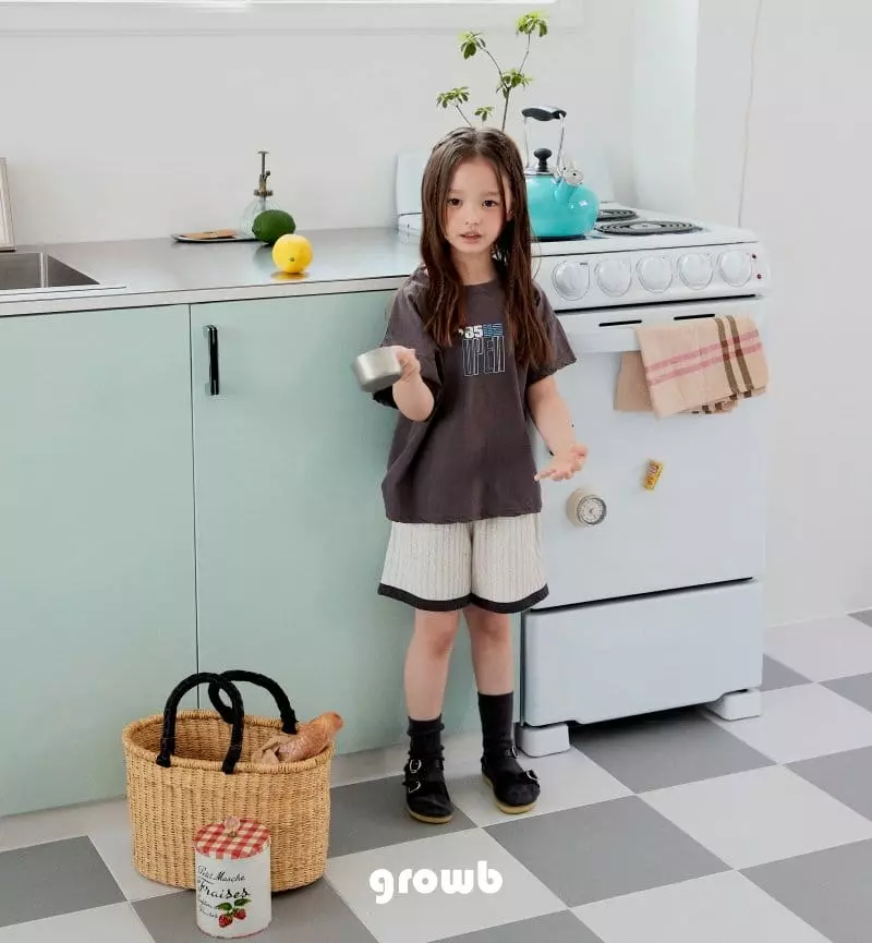 Grow B - Korean Children Fashion - #discoveringself - Us Tee - 2