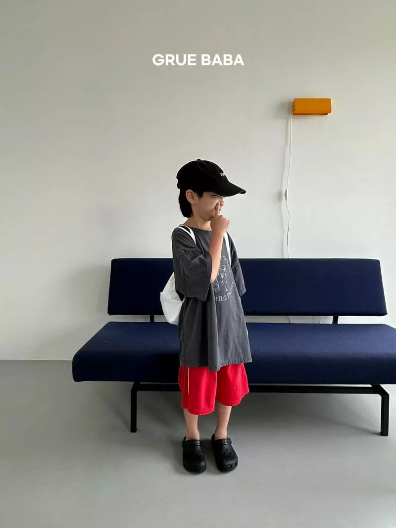 Grue Baba - Korean Children Fashion - #childrensboutique - Drinker Tee - 7