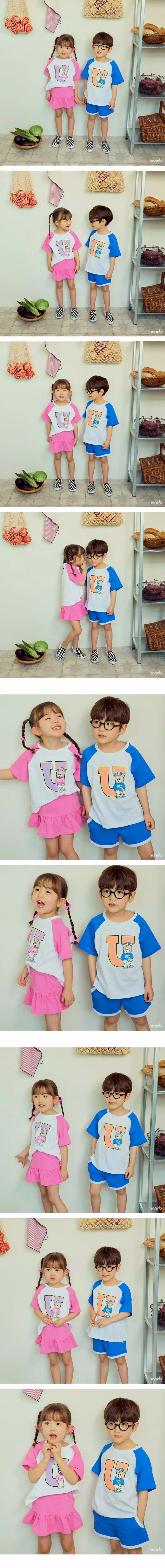 Hanab - Korean Children Fashion - #Kfashion4kids - Unit Top Bottom Set