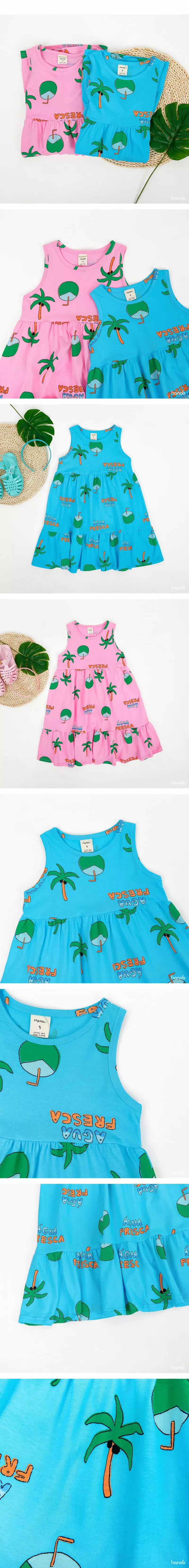 Hanab - Korean Children Fashion - #minifashionista - Guaba Sleeveless One-piece - 3