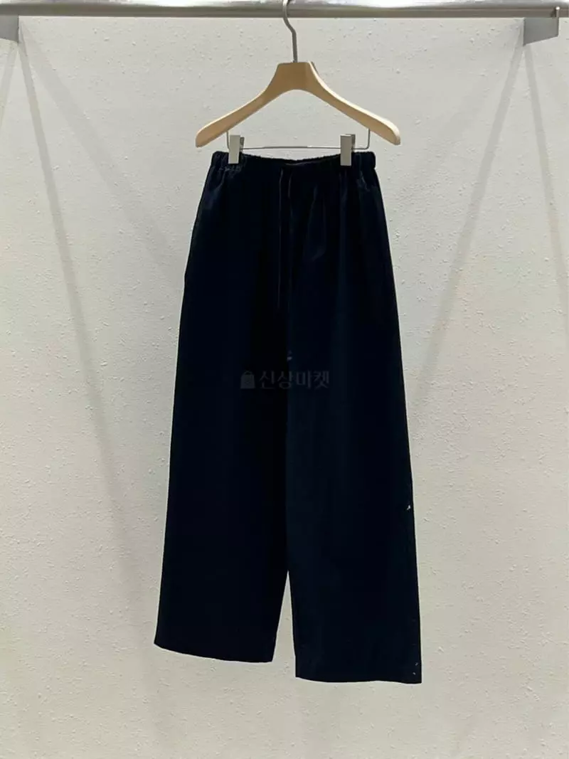 Hautte - Korean Women Fashion - #momslook - Bukin Pants - 6