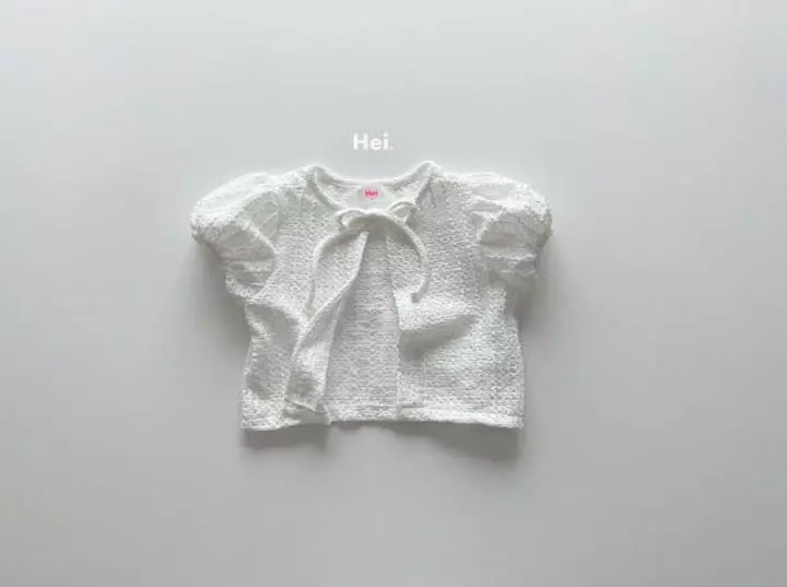 Hei - Korean Children Fashion - #magicofchildhood - Vely Cardigan